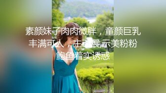 【瘦猴子探花】约操良家老相好，刚操完又想要，扒掉衣服沙发上操，超近距离特写