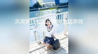 【超爆极品❤️人气名模】海鲜馒头穴女神『阿朱』三月全新影视风新作《性感修理工》超强镜头表现力 超清4K原版无水印