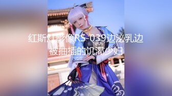 【新速片遞】2024年2月，【汝汝汝】两大女神+两个妹子，女神被无套内射，超爽，欲仙欲死的小表情太销魂了[9.68G/MP4/15:59:39]