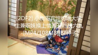 [MP4/ 412M] 熟女大姐 啊啊 嘚劲用力 老姨爽吗 嘚劲吗 嘚劲 鸡吧大吗 大 你操吧操我