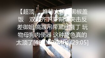 新流出黑客破解家庭网络摄像头偷拍性欲很强的夫妻日常激情性生活这妈也是的儿子都十多岁了还裸体对他