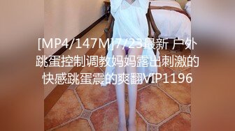 【新速片遞】 ✅青春活力美少女✅极品可爱00后反差小女友COS修女啪啪做爱 清纯靓丽小仙女超可爱 超嫩无毛小蝴蝶被肏出白浆[588M/MP4/10:29]