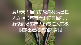 中年男人把儿子送给主人调教,父子俩一起侍奉主人 下集