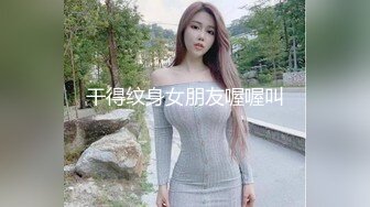 【铺天盖地的美少女感！ 超萌短发JD和光环交往】如果是为了钱，没有时间限制！¥¥¥♯葵♯19岁♯大学生♯001]