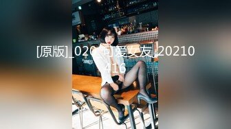 LXVS-039 中文字幕 ラグジュTV×PRESTIGE SELECTION 39 早川美緒( 吉川蓮)