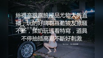 骚货女友穿匡威白袜给我口