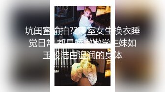 [2DF2]私企小老板家外包养白嫩美女小三打炮自拍一边猛干一边语言挑逗太猛了搞的尖叫不止最后内射粉嫩小穴国语1080p原版 2 - soav_evMerge [MP4/112MB][BT种子]