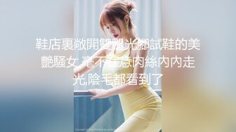 ?清纯白虎美少女?天花板级白虎女神〖米胡桃〗呜~太喜欢这个幻龙了，属实是把我插出白浆了，感觉里面已经是龙龙的形状了