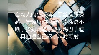 ❤️青春活力美少女❤️00后的小可爱已长大 小骚货被大屌疯狂抽插，翘起美腿插小穴，衣服来不及不脱直接插入小嫩穴！