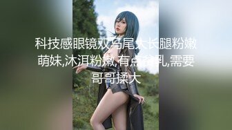 【汝汝汝】两大女神被无套内射，操的时候表情超享受