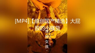 PME266 蜜桃影像传媒 极品女医师的性爱诊疗室 假借检查之名 实用骚逼诱惑多金VIP 吴芳宜(黎芷萱)