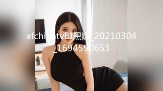 [MP4/1.4G]極品逆天顏值美女不見星空誤喝迷幻藥後肆意抽插／南韓女團成員酒店援交黑絲制服肛交口爆 720p