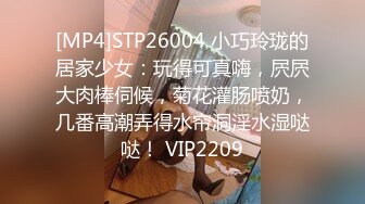 【天仙❤️网红女神】稻荷✿ Youtube超火T0宝藏妹子吸粉38万 PPV资源全裸跟着节拍器 阳具艹穴高潮痉挛