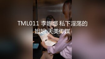 娇小可人长腿妹+风情万种骚御姐❤️Ria Manilla+ANNGODDESS（P站）❤️视频合集【90V】 (38)