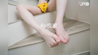 【气质美女米拉】『下』身材娇小非常耐操69姿势吸吮大屌无毛粉穴尽情输出情趣椅子骑坐边操边喷水