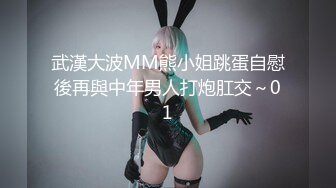 【新片速遞】 ✨18岁处女妹妹被骗到缅甸遭群奸，被长鸡巴插哭眼眶全是泪水[646M/MP4/1:08:36]