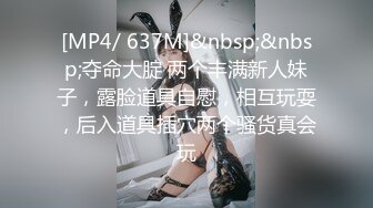 [原y版b]_0735_水s润r小x妖y精j_啪p啪p_20220305