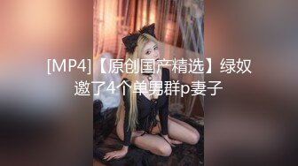 林乐一 性感Ol灰色制服 端庄气质撩人心怀 曼妙身姿娇媚动人[87P/688M]