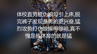 《萤石云破解》中年大叔和美女下属情趣酒店开房啪啪❤️卧槽！这大奶子干起来可真带劲