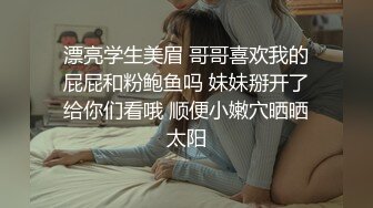 @008微胖灰丝御姐