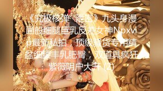 【新片速遞】&nbsp;&nbsp;【自制字幕系列】❤️极品颜值美乳蓝裙外围妹子❤️镜头前口交摸逼骑乘晃动大奶，拉着手后人猛操抬腿侧入--4K字幕版！[4.78G/MP4/00:55:06]