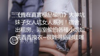 颜值不错的（会所女技师）来大姨妈了也不休息露脸给大叔口活啪啪看她逼还挺嫩的这行应该没干多久