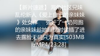 STP25996 ?调教淫奴? 大神调教痴女学生母狗属性▌小二先生▌情色护士舔菊 窒息暴力性爱淫荡至极 嫩穴操肿口爆肉奴