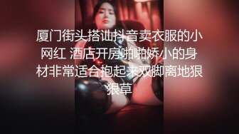 约了个颜值不错黑衣妹子