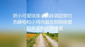 《强烈❤️重磅炸弹》电报群最新最全收费精品【梦杰的眼镜骚母狗】十个眼镜九个骚她是骚中极品~露脸各种啪啪调教露出