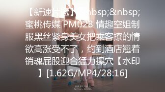 细腰翘臀气质美女被男友干了3炮 软绵舌吻