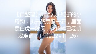 新娘的诱惑