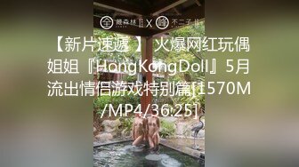 [MP4/ 327M] 漂亮黑丝轻熟女 不能露脸 嫂子让你说话 这大奶嫂子看着很有味道 就是逼有点黑了