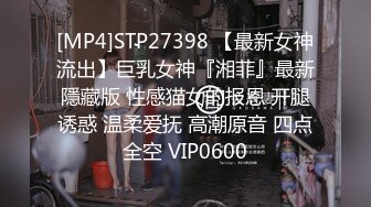 -地下停车场 大奶御姐珠宝店少妇 架在发动机上草 叫声太骚被其他车主按喇叭 吓死啦