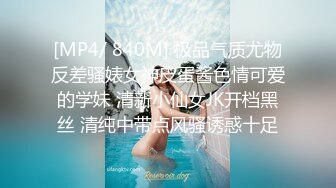 [MP4/1.44G]十二月最新流出破解摄像头家庭各种夫妻啪啪啪12