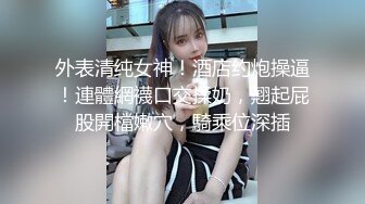 双欲女再度梦幻合体【CCR巨洋屌来调教发情母狗Tiny 涼子，真Q实弹性爱3P剧情片】双重巨乳超强视觉盛宴