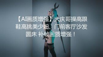 【超顶❤️媚黑淫啪】广西短发白皙人妻被黑鬼3P轮干 太反差了 鸡巴又黑又长 干的湿淋淋肉棍都反光