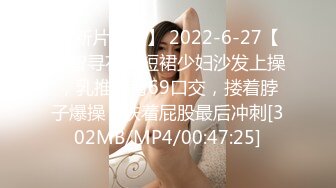 [MP4]国产领航『性梦者』巨制-姐妹和男友 三女一男刺激4P 贡献男友和姐妹共享