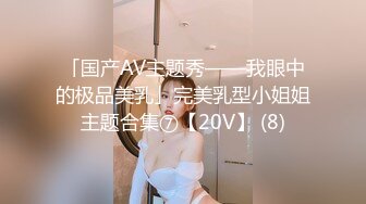 清纯小仙女小姐姐『仙仙桃』定制私拍 唯美清纯反差 超嫩性感白虎穴水晶棒紫薇插出白浆 白丝萝莉小公主超可爱