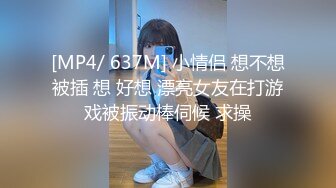 欧美VIXEN系列2019年01月-02月1080P高清作品合集更新,(4)