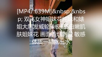 【极品反差婊】超美少女与男友性爱泄露，吃鸡技术不错，很有味道，值得收藏