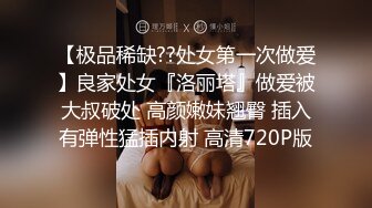 [MP4/331M]7/21最新 性感的黑丝华裔美女被老外上司按在办公桌上各种姿势啪啪VIP1196