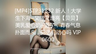 甜美小妹深夜啪啪,鸡窝头精神小夥真性福,直怼花心,近距离特写抽送全过程