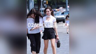 办公大楼女厕全景偷拍多位漂亮的美女职员各种姿势嘘嘘 (2)