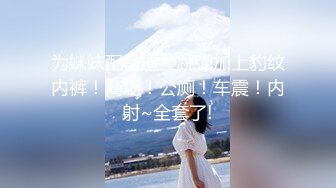 「沉迷VR的儿子一直窝在房间」倾听烦恼的淫荡妈妈朋友悄悄进入房间 对传说中的性豪肉棒擅自直接插入脱离处男！