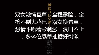 【新速片遞】 ♈ ♈ ♈【新片速遞】2023.5.27，【坤坤洗脚两年】，按摩店来了个新货，有几分姿色人妻，聊天刺激，拽出美乳打飞机[239MB/MP4/29:09]