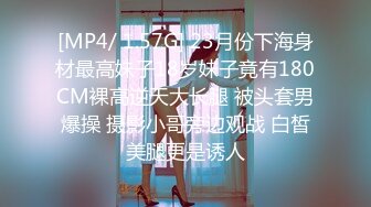 【无情的屌丶】肉感十足外围骚女，换上情趣装高跟鞋，按着头大屌插嘴，尽情爆操奶子晃