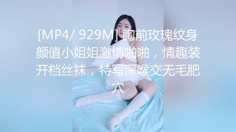 [MP4/ 1.34G]&nbsp;&nbsp;性爱泄密真实自拍猥琐眼镜哥与清纯小女友啪啪 按摩棒嗨穴高潮 忘情高潮操的好不痛快 完美露脸