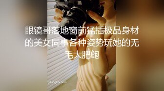 [MP4/ 354M] 小情侣 想不想被插 想 好想 漂亮女友在打游戏被振动棒伺候 求操 后入输出