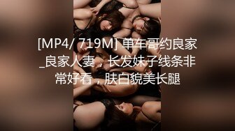 FC2-PPV-4482670 当她达到高潮时，她说：“对不起。” - 出来了吗？ - 我出来了这么多♡&#39;&#39; 不忠的妻子可以用别人的鸡巴随心所欲地达到高潮