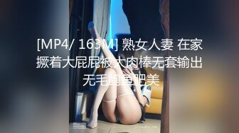 【自整理】P站MiakaZ 老公的朋友来家里吃饭  在桌子下面偷偷给他口交【128V】 (59)